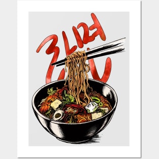 Korean Ramen 라면 Posters and Art